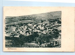 ASIE - ISRAEL -- Bethanien - Israel