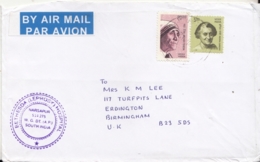 India  2000's  Mother Teresa  Indira Gandhi  Stamp  Mailed Cover To  United Kingdom  # 16834  D  Inde Indien - Mother Teresa
