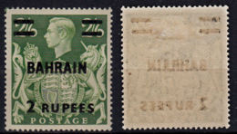 B0246 BAHRAIN 1948, SG 59 2 Rupee Surcharge Of GB, Mounted Mint - Bahrein (...-1965)