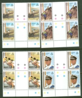 Ascension: 1981   25th Anniv Of Duke Of Edinburgh Award Scheme   MNH Gutter Blocks - Ascension