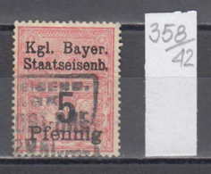 42K358 / Kgl. Bayer. Staatseisenb. 5 Pfennig ,RAILWAY SYMBOL , Revenue Fiscaux Steuermarken , Germany Allemagne - Sonstige & Ohne Zuordnung