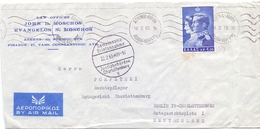 GRECE   ATHENS AIR MAIL  COVER 1965  (GEN190211) - Lettres & Documents