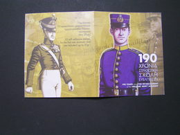 GREECE 2018 100 YEARS Since THE ESTABLISHMENT Of The HELLENIC ARMY ACADEMY ... - Booklets