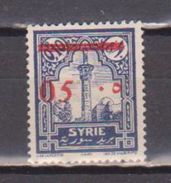 SYRIE         N°  YVERT  :    188      NEUF AVEC  CHARNIERES      ( Ch 1844  ) - Unused Stamps