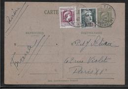 Algérie - Entier Postal - Acep CP22 - Autres & Non Classés
