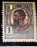 ROMANIA 1918 CAROL I, TIPOGRAFIE 1BAN BLACK, Error Broken Frame WITH SURCHARGE PTT RED BROKEN, - Abarten Und Kuriositäten