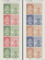 Japan New Issue 06-01-2017 Mint Never Hinged (Special Issue Vellen)   Yvert 7987A-7987H - Neufs