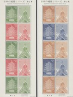 Japan New Issue 06-01-2017 Mint Never Hinged (Special Issue Vellen)   Yvert 7987A-7987H - Unused Stamps