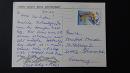 Greece - 1997 - Mi:GR 1950, Sn:GR 1877, Yt:GR 1934 On Postcard - Look Scans - Brieven En Documenten