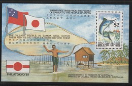 SAMOA - BLOC N°25 **  (1981) - Samoa