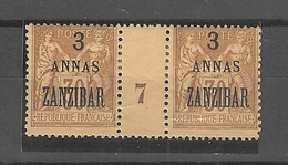 Zanzibar - Millésimes  Surchargé 3 Annas - 1897 N°42 - Unused Stamps