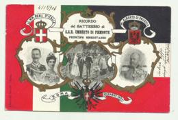 RICORDO DEL BATTESIMO DI S.A.R. UMBERTO DI PIEMONTE    VIAGGIATA FP - History