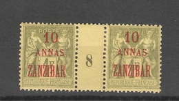 Zanzibar - Millésimes (1898 ) Surchargé 10 Annas -  N°45 - Unused Stamps