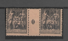 Zanzibar - Millésimes  Surchargé 21/2 - 1895  N°41 - Unused Stamps