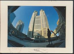Delcampe - °°° 13075 - JAPAN JAPON - TOKYO VIEW - 2001 With Stamps °°° - Tokyo