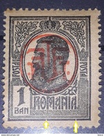 ERROR ROMANIA 1918 CAROL I, 1BAN BLACK, Error WITH SURCHARGE PTTred Error Broken Frame,, Unused With Gumm - Errors, Freaks & Oddities (EFO)