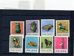 8 Timbres Antiquités - Unused Stamps