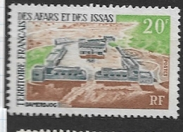 AFARS E ISSAS   1968 Administration Buildings Damerdjog / Used / Damerjog - Used Stamps