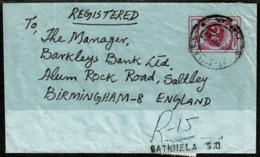 Ref 1265 - 1986 Pakistan Postal Stationery Envelope To UK - Uprated For Registration - Pakistan