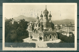 Delcampe - 06 - NICE - L'Eglise Russe - Monuments, édifices