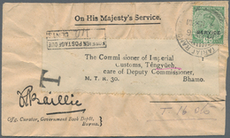 Birma / Burma / Myanmar: 1916. Envelope Headed 'On His Majesty's Service' Addressed To 'The Commissi - Myanmar (Burma 1948-...)