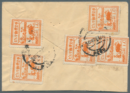 Birma / Burma / Myanmar: 1944 (JAPANESE OCCUPATION OF BURMA). Postal Stationery Envelope (shortened) - Myanmar (Burma 1948-...)