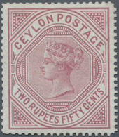 Ceylon / Sri Lanka: 1872-80 UNISSUED 2r.50c. Dull Rose, Wmk Crown CC, Perforation 12½ ALL SIDES (exa - Sri Lanka (Ceylon) (1948-...)