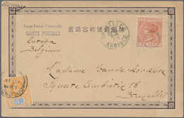 Ceylon / Sri Lanka: 1903, Japanese Postcard Franked With 2 Cent QV And 4 Cent KE VII From COMBOL To - Sri Lanka (Ceylon) (1948-...)