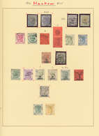 Hongkong - Treaty Ports: Hankow, 1862/1915, QV-KEVII (38), Study Of Postmarks On Three Pages Inc. Tw - Autres & Non Classés