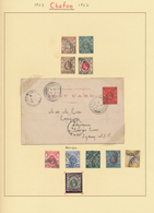 Hongkong - Treaty Ports: Chefoo/Tientsin 1903/22, QV-KGV Study Of Postmarks On One Page Each: Chefoo - Other & Unclassified