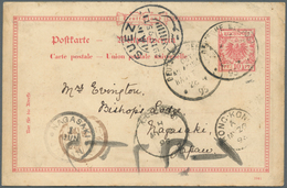 Hongkong - Besonderheiten: 1895. German Postal Stationery Card (small Crease And Stains) 10 Pf Red W - Other & Unclassified