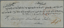 Indien: 1859-61: Three Franked Covers To Aden All With The Scarce Large Circled Handstamp "BOMBAY/B. - 1852 Provincie Sind