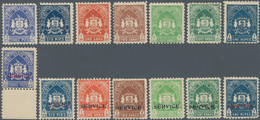 Indien - Feudalstaaten: BUNDI: 1941, Maharao Raja Ishwari Singh Definitives (coat Of Arms) Complete - Altri & Non Classificati