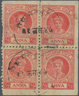 Indien - Feudalstaaten: DUNGARPUR: 1944, Maharawal Lakshman Singh ½a. Vermilion Block Of Four Imperf - Other & Unclassified
