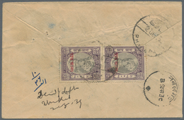 Indien - Feudalstaaten: JAIPUR 1938 'QUARTER ANNA' On ½a. Black & Violet, Vertical Pair Used On Back - Other & Unclassified