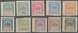 Indien - Feudalstaaten: TIHRI GARHWAR 1898/1924, Prepared But Not Issued, 1a.-100r., Set Of Ten Valu - Other & Unclassified