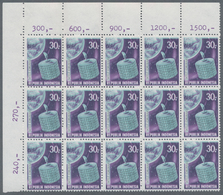 Indonesien: 1969, Satellite Communication 30r. With Variety GREY Instead Of Red Printing Block Of 15 - Indonesia