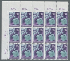 Indonesien: 1969, Satellite Communication 30r. With Variety GREY Instead Of Red Printing Block Of 15 - Indonesia