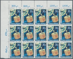 Indonesien: 1969, Satellite Communication 30r. With Wrong Coloured Background In BLUE Instead Of Vio - Indonesia