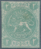 Iran: 1870, Baqeri Issue 2 Ch. Turquise, Type I On Meshed Paper, Mint With Closed Margins, A Fine An - Iran