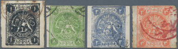 Iran: 1875, Lions Issue Complete Used Rouletted Set Of Four Stamps, Minor Faults And Thins, Two Cert - Iran