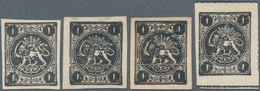 Iran: 1875, Lion Issue 1 Ch. Black Four Official Reprints, Full Setting Of Four Stamps, All Full To - Iran
