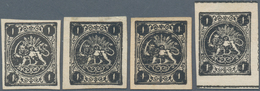 Iran: 1875, Lion Issue 1 Ch. Black Four Official Reprints, Full Setting Of Four Stamps, All Full To - Irán