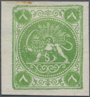 Iran: 1875, Rouletted Lion Issue, 8ch. Yellow-green, Bright Colour, Full To Wide Margins, Mint Origi - Irán