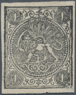 Iran: 1876, Lion Issue, 2ch. Black, Type C, Fresh Colour, Full Margins, Unused No Gum, Certificate P - Iran