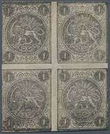 Iran: 1876, Lion Issue 1 Ch. Black, Block Of Four Showing Variety "no Latin No. Under Lion" At Botto - Iran