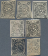 Iran: 1876, Lion Issue 1 Ch. Black, Seven Stamps All Mint No Gum, Printing Effects And Color Varieti - Iran
