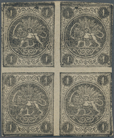 Iran: 1876, 1 Ch. Black Block Of Four, One Stamp Showing Light Off-set On Reverse, Mint No Gum, Clos - Iran
