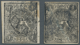 Iran: 1876, Lion Issue 1Ch. Black, Mint And Used, Vertical Band, Full To Wide Margins On All Sides, - Iran