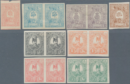 Iran: 1889, Shah Nasir-od-Din Complete Imperf Set Including Six Pairs, Mint Hinged, Fine Set - Iran